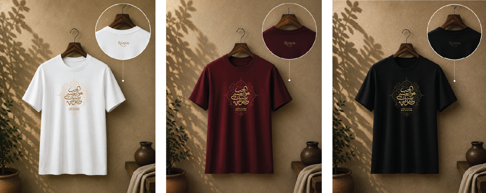 Camiseta A Ponte nas cores branca, vinho e preta.
